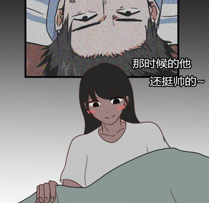 《服不服》漫画最新章节第21章：免费下拉式在线观看章节第【11】张图片