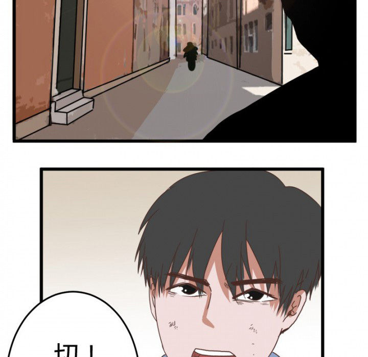 《服不服》漫画最新章节第22章：免费下拉式在线观看章节第【5】张图片