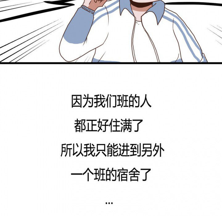 《服不服》漫画最新章节第23章：免费下拉式在线观看章节第【18】张图片