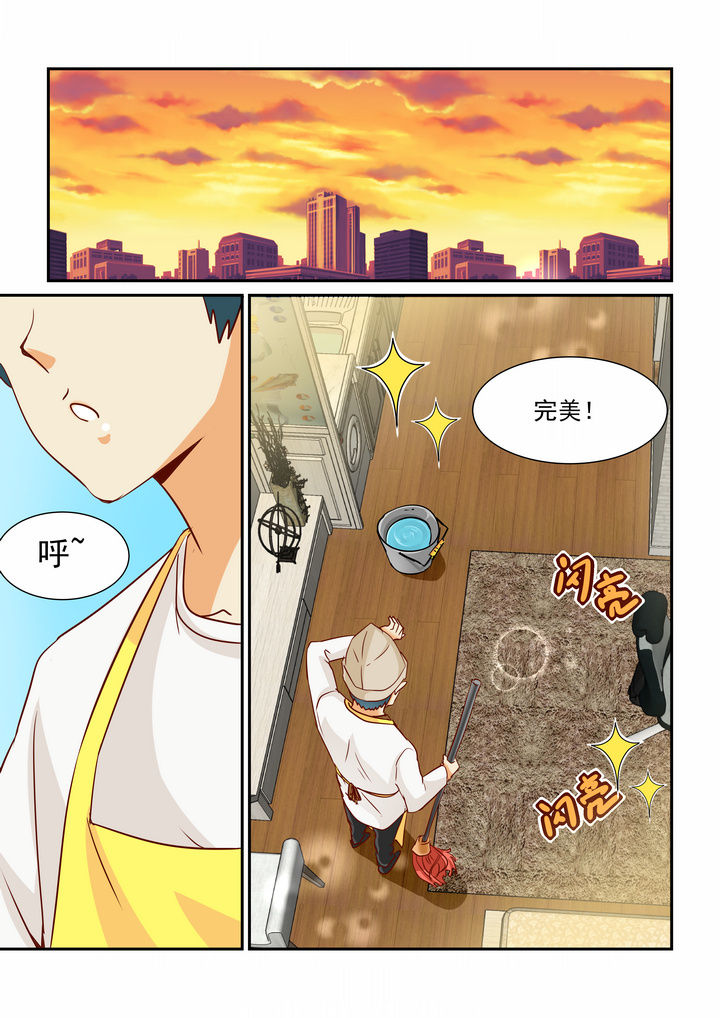 《隔壁的吃货》漫画最新章节第7章：免费下拉式在线观看章节第【3】张图片