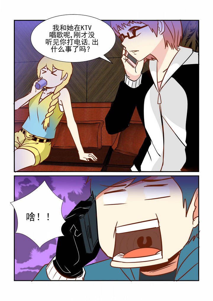 《隔壁的吃货》漫画最新章节第30章：免费下拉式在线观看章节第【1】张图片