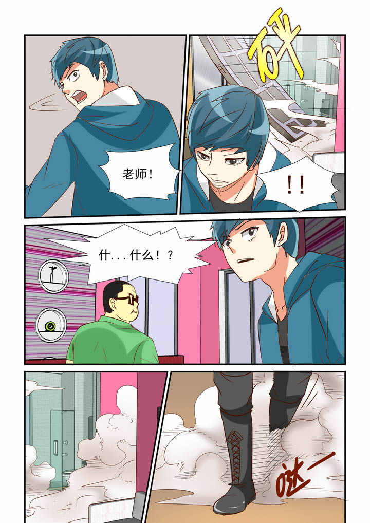 《隔壁的吃货》漫画最新章节第34章：免费下拉式在线观看章节第【4】张图片