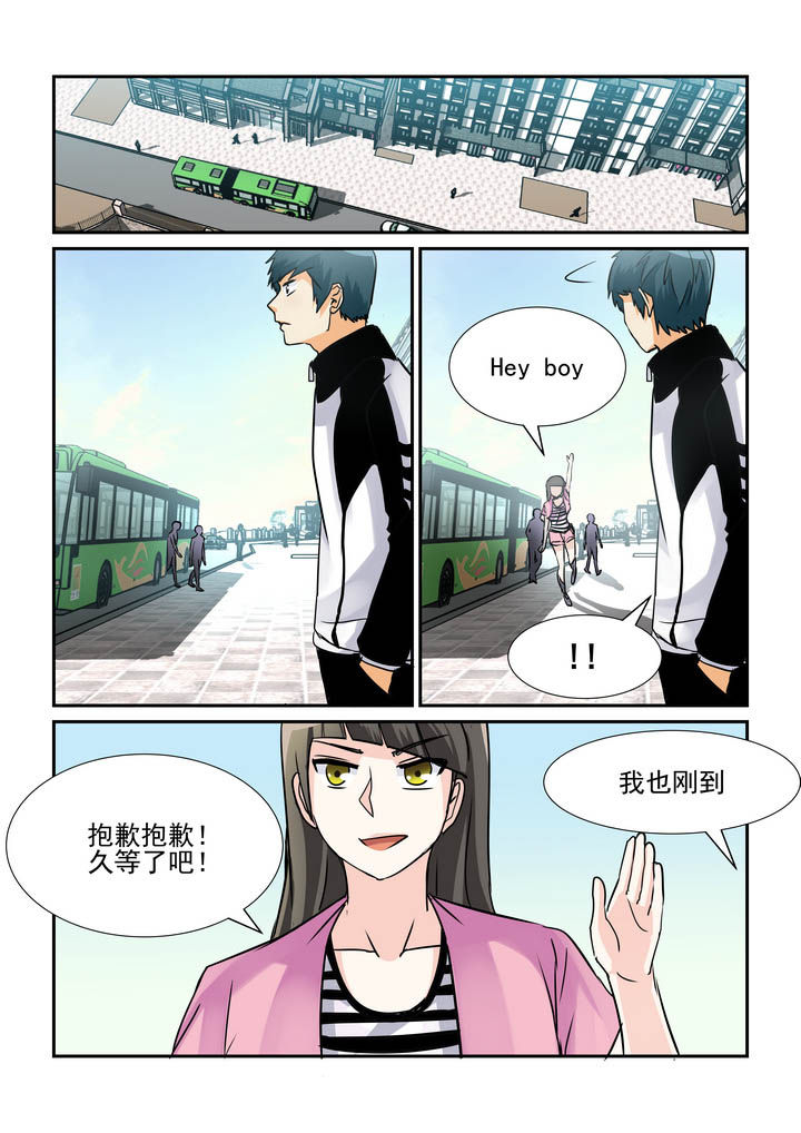 《隔壁的吃货》漫画最新章节第58章：免费下拉式在线观看章节第【2】张图片