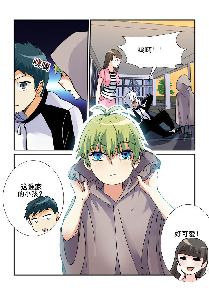 《隔壁的吃货》漫画最新章节第67章：免费下拉式在线观看章节第【8】张图片