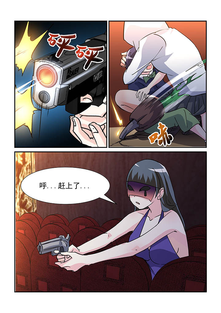 《隔壁的吃货》漫画最新章节第83章：免费下拉式在线观看章节第【1】张图片