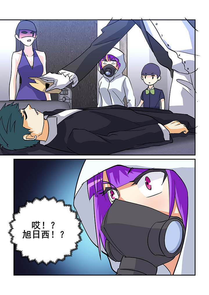 《隔壁的吃货》漫画最新章节第87章：免费下拉式在线观看章节第【9】张图片