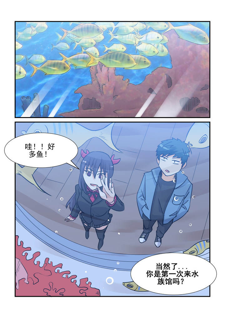 《隔壁的吃货》漫画最新章节第148章：免费下拉式在线观看章节第【6】张图片