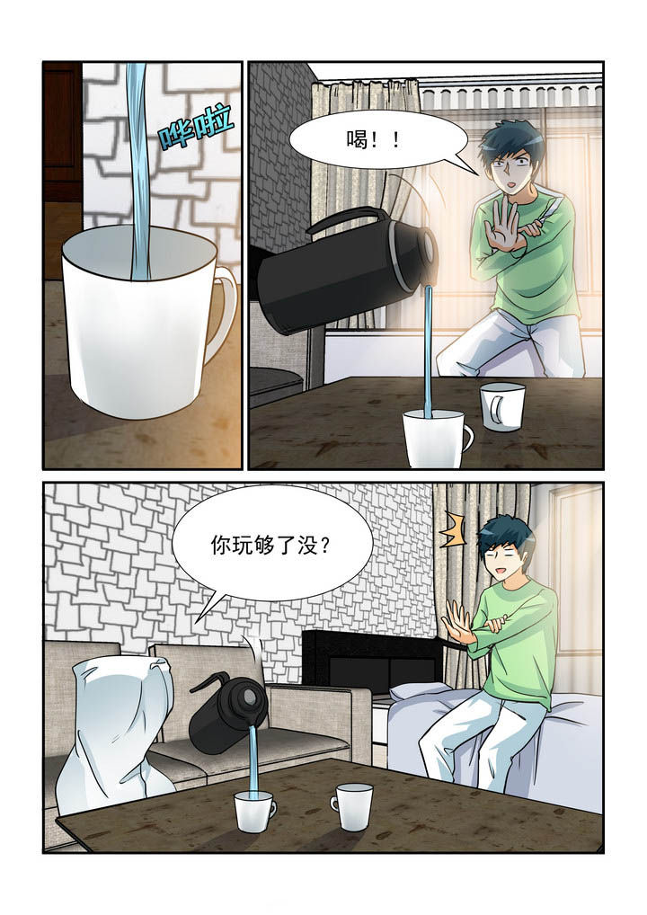 《隔壁的吃货》漫画最新章节第163章：免费下拉式在线观看章节第【7】张图片