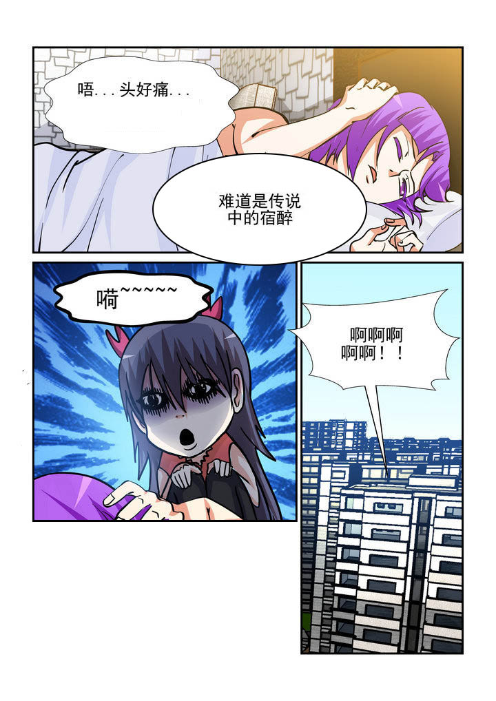 《隔壁的吃货》漫画最新章节第170章：免费下拉式在线观看章节第【10】张图片