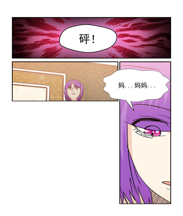 《隔壁的吃货》漫画最新章节第175章：免费下拉式在线观看章节第【2】张图片