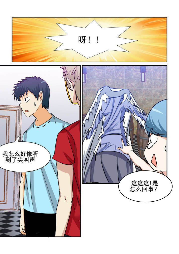 《隔壁的吃货》漫画最新章节第182章：免费下拉式在线观看章节第【9】张图片