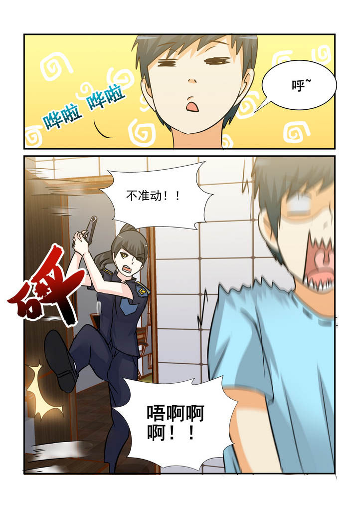 《隔壁的吃货》漫画最新章节第185章：免费下拉式在线观看章节第【1】张图片