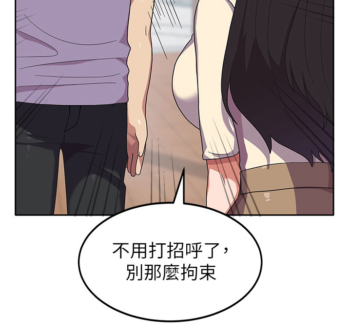 《征服所有》漫画最新章节第9章：失火免费下拉式在线观看章节第【1】张图片