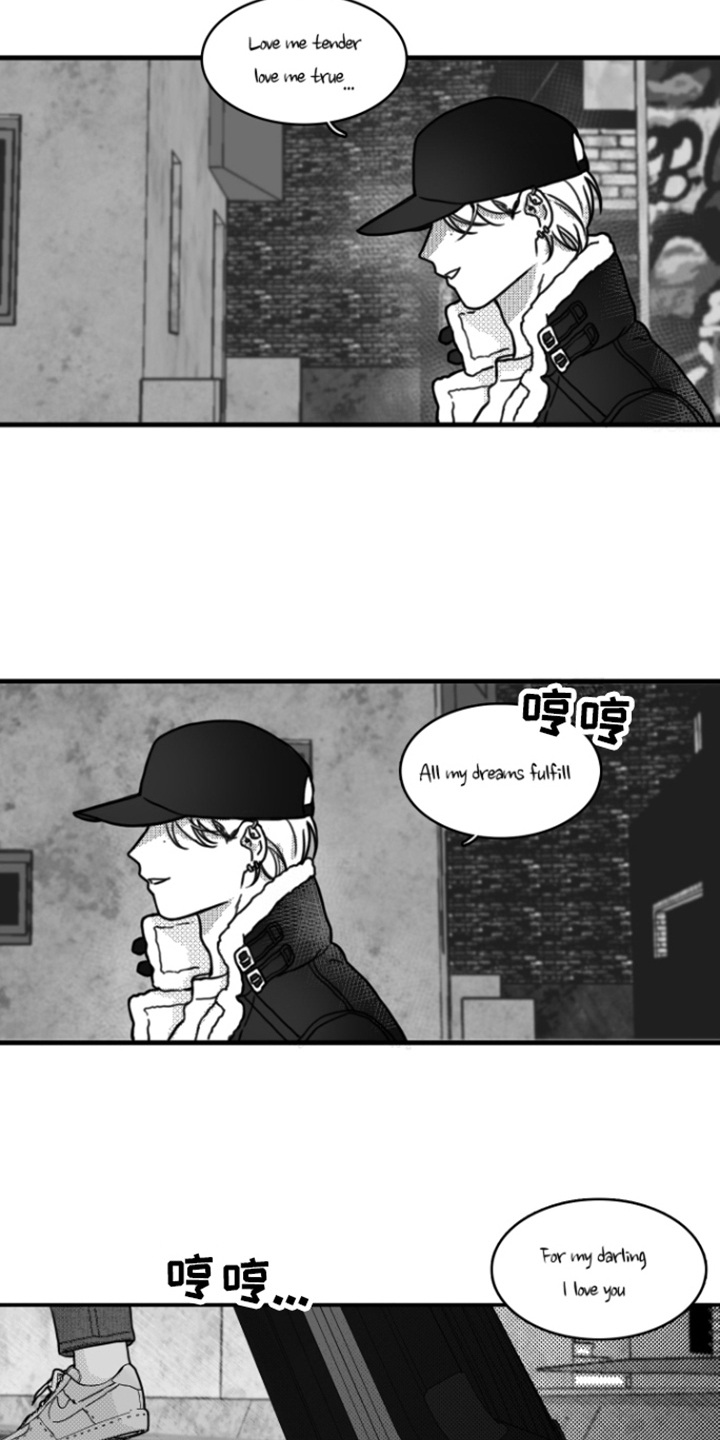 《疯狂禁锢》漫画最新章节第3章：打闷棍免费下拉式在线观看章节第【3】张图片