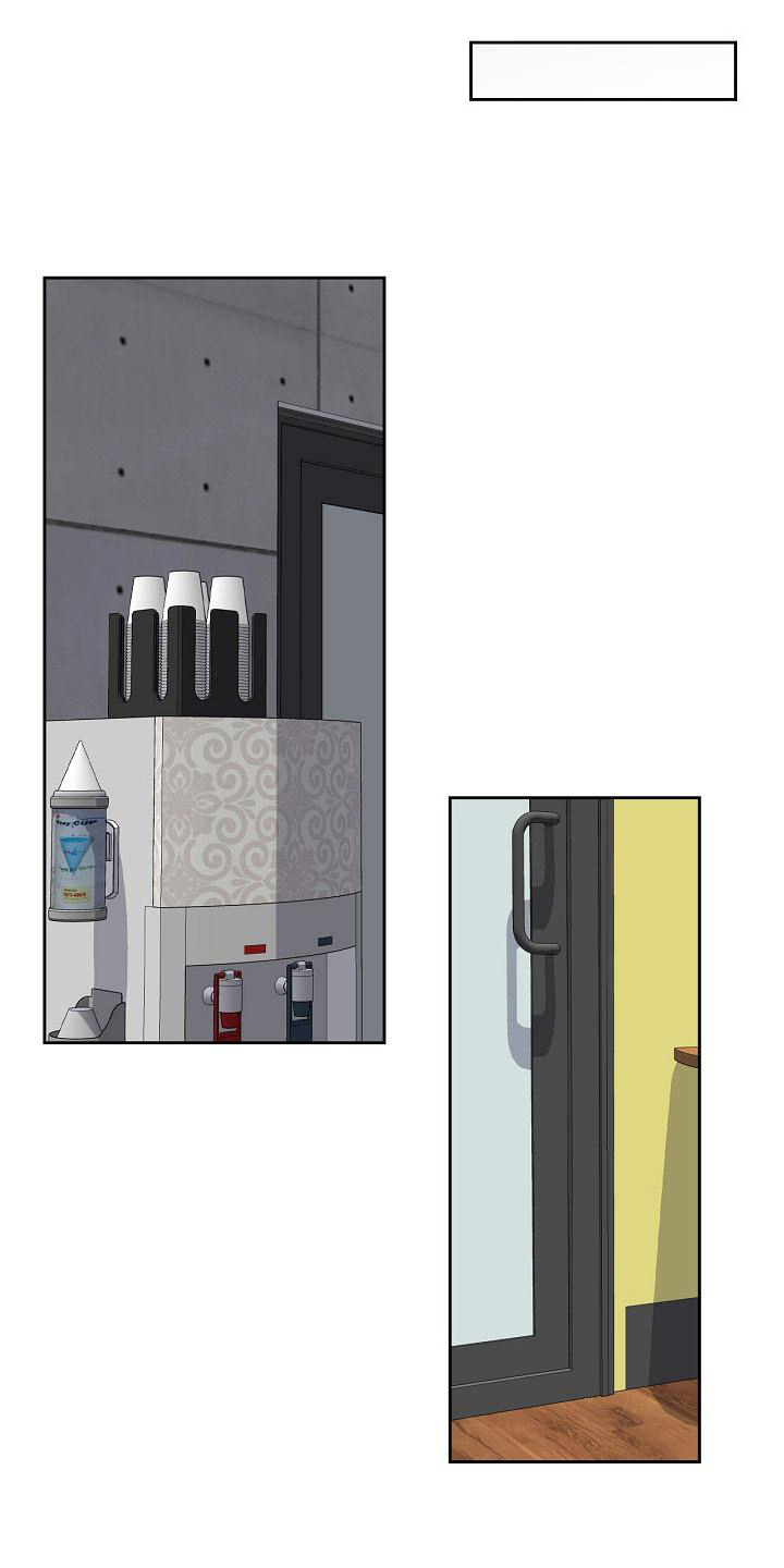 《暑期相遇》漫画最新章节第15章：救星来了免费下拉式在线观看章节第【6】张图片