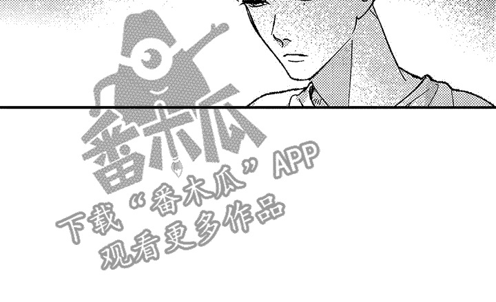 《清醒的头脑》漫画最新章节第7章：变化免费下拉式在线观看章节第【1】张图片