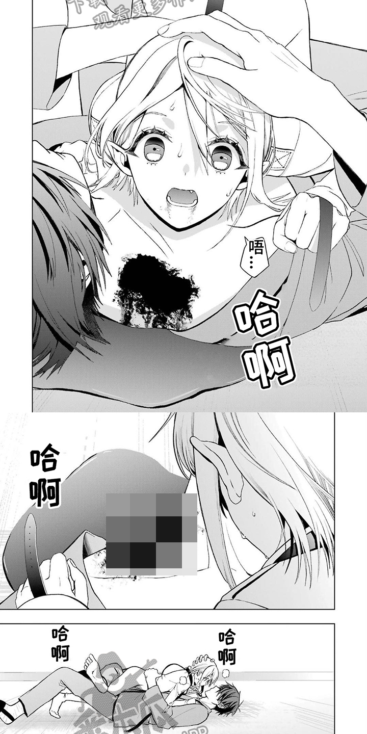 《诅咒血姫》漫画最新章节第15章：吸血免费下拉式在线观看章节第【5】张图片