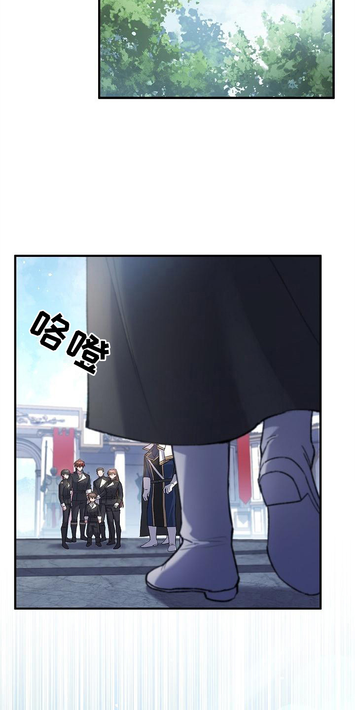 《魔兵传奇》漫画最新章节第22章：训练场免费下拉式在线观看章节第【3】张图片