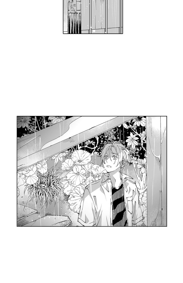 《爱在小南家》漫画最新章节第16章：原名免费下拉式在线观看章节第【1】张图片