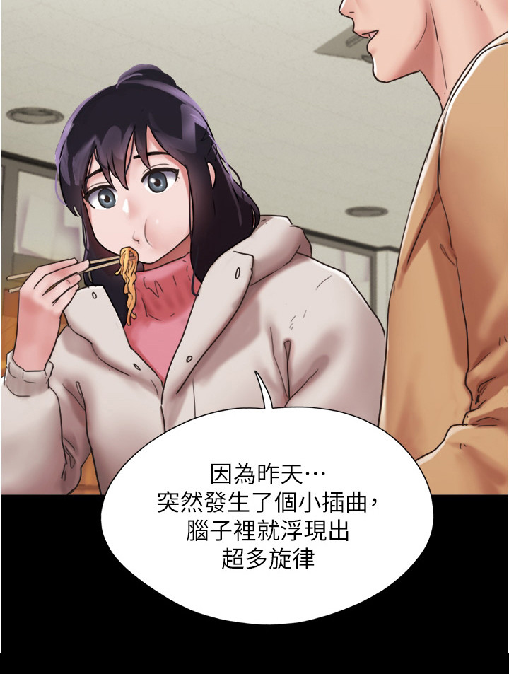 《女友成双》漫画最新章节第9章：撒酒疯免费下拉式在线观看章节第【1】张图片