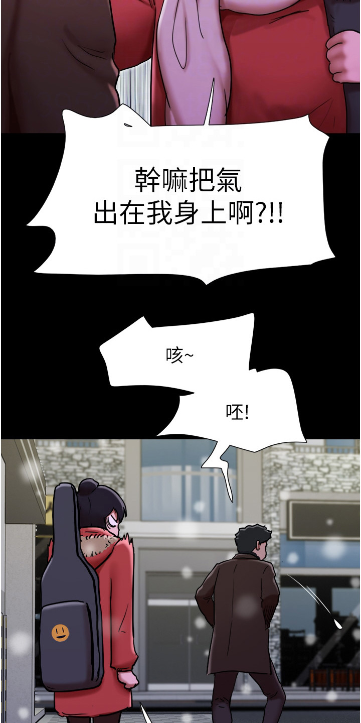 《女友成双》漫画最新章节第9章：撒酒疯免费下拉式在线观看章节第【18】张图片