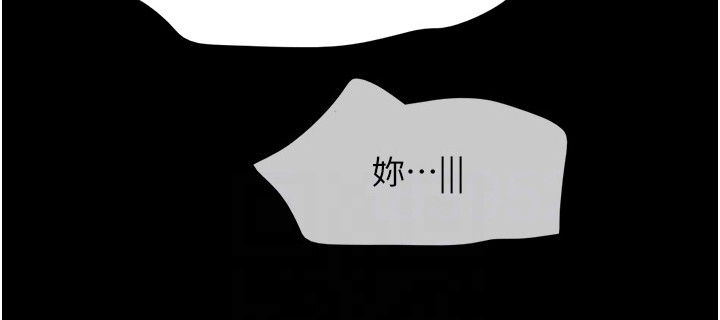 《女友成双》漫画最新章节第10章：充满活力免费下拉式在线观看章节第【14】张图片