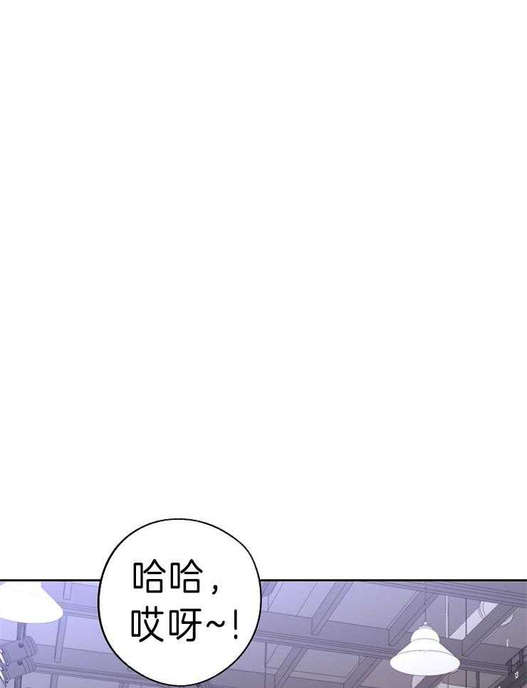 《Stand by me！》漫画最新章节第5话 你不喜欢我？免费下拉式在线观看章节第【31】张图片