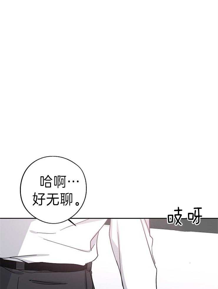 《Stand by me！》漫画最新章节第6话 绝不再相信免费下拉式在线观看章节第【8】张图片