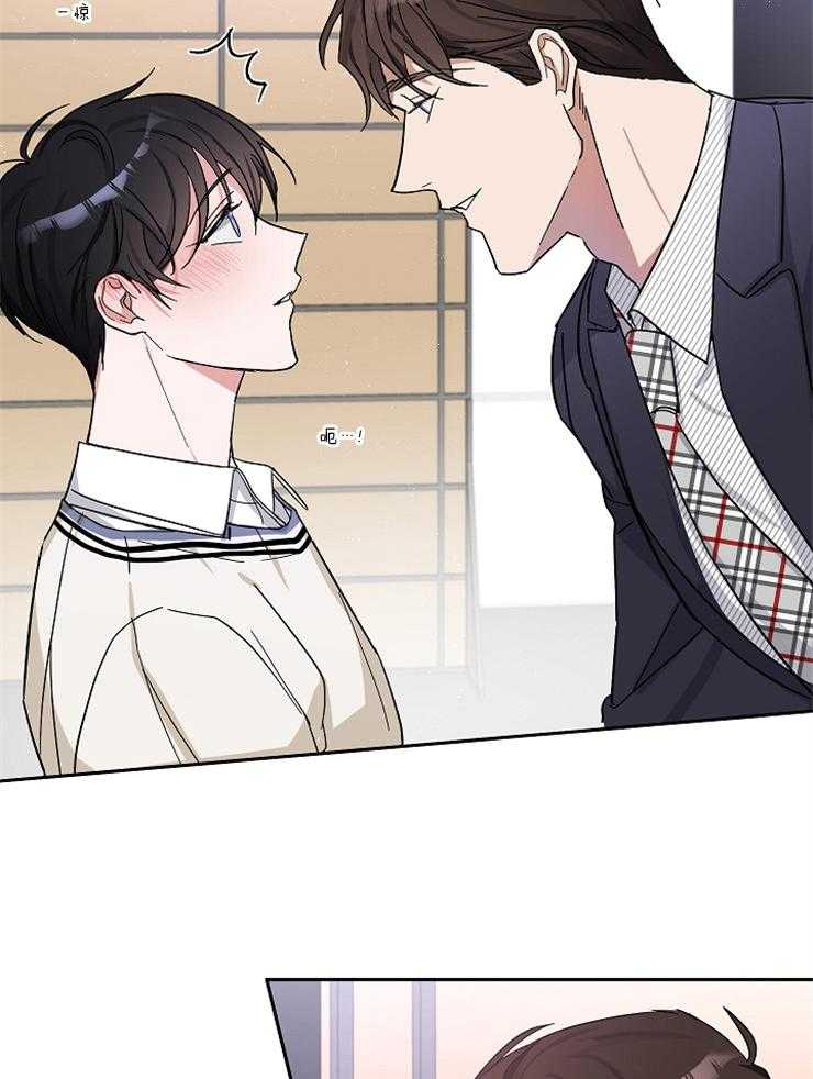 《Stand by me！》漫画最新章节第8话 果然有趣免费下拉式在线观看章节第【31】张图片