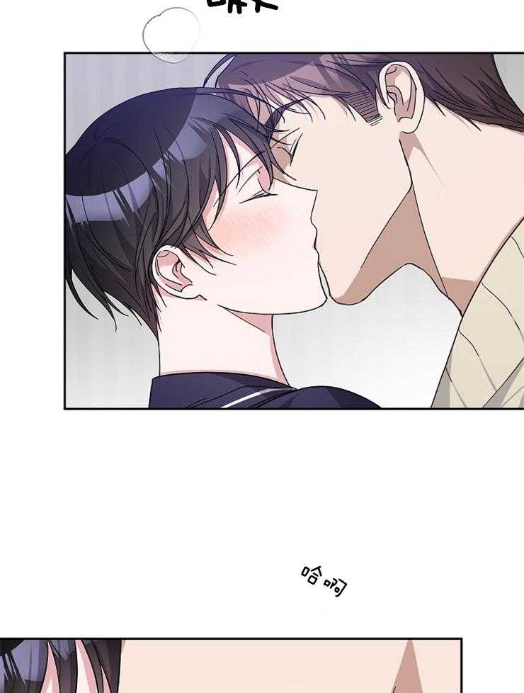 《Stand by me！》漫画最新章节第28话 装傻失败免费下拉式在线观看章节第【5】张图片