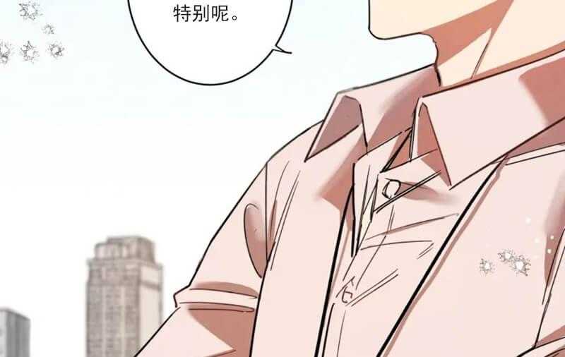 《领带的用途》漫画最新章节第2话 威胁失败免费下拉式在线观看章节第【33】张图片