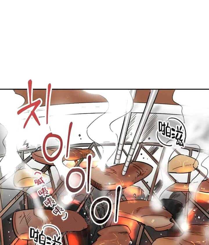 《领带的用途》漫画最新章节第7话 领带免费下拉式在线观看章节第【17】张图片