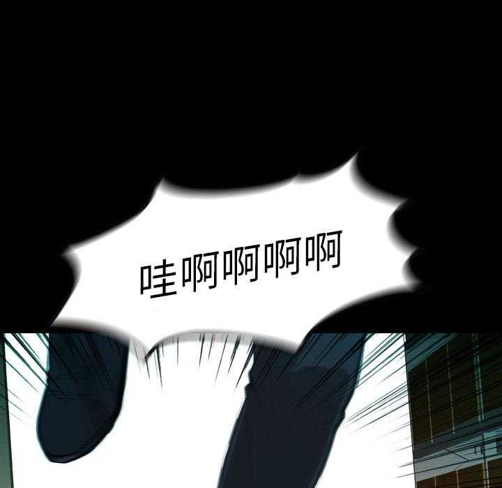 《看门狗》漫画最新章节第1话 1免费下拉式在线观看章节第【131】张图片