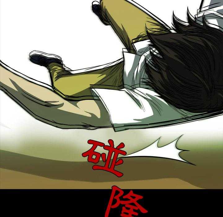 《看门狗》漫画最新章节第3话 3免费下拉式在线观看章节第【49】张图片