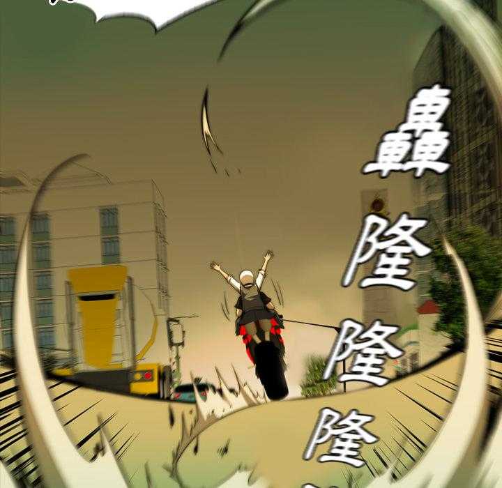 《看门狗》漫画最新章节第3话 3免费下拉式在线观看章节第【106】张图片