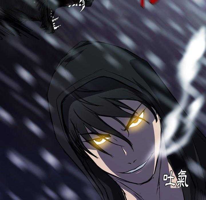 《看门狗》漫画最新章节第7话 7免费下拉式在线观看章节第【62】张图片