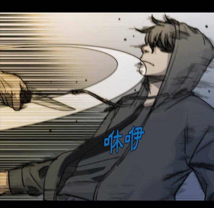 《看门狗》漫画最新章节第9话 9免费下拉式在线观看章节第【115】张图片