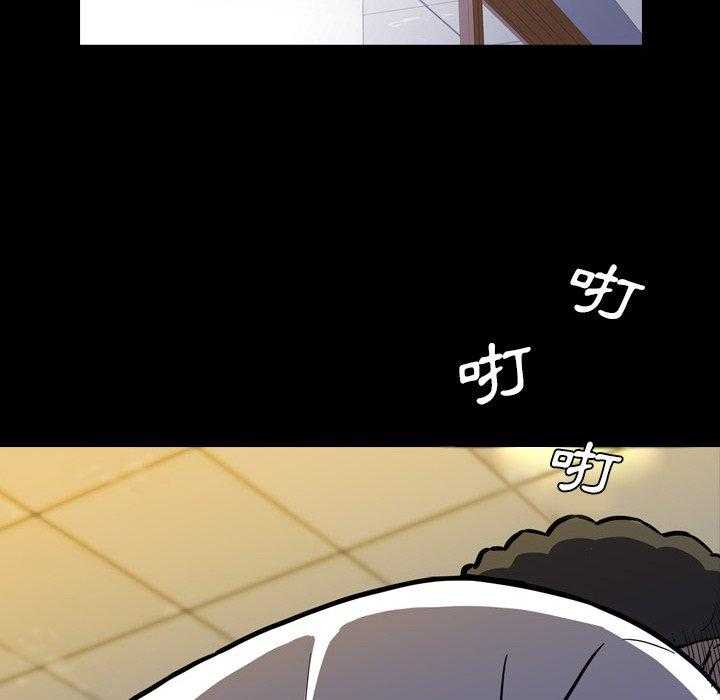 《看门狗》漫画最新章节第9话 9免费下拉式在线观看章节第【11】张图片