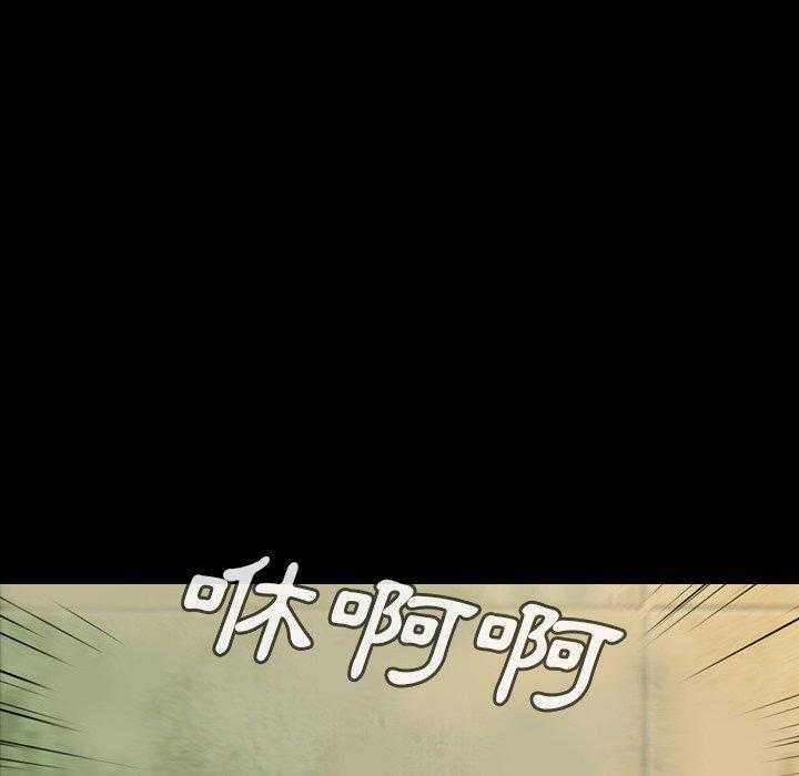 《看门狗》漫画最新章节第18话 18免费下拉式在线观看章节第【71】张图片