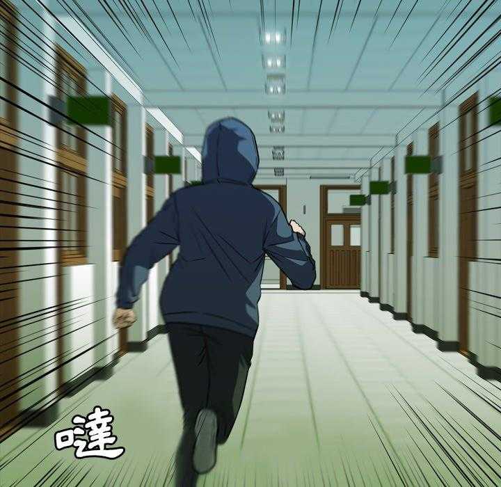 《看门狗》漫画最新章节第18话 18免费下拉式在线观看章节第【109】张图片