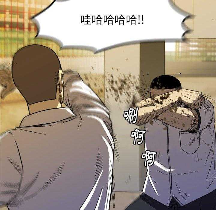 《看门狗》漫画最新章节第19话 19免费下拉式在线观看章节第【103】张图片