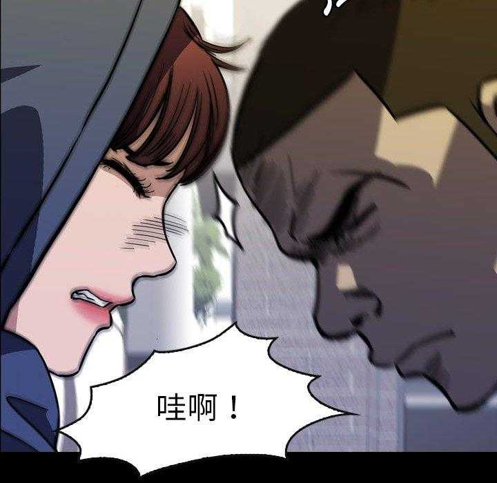 《看门狗》漫画最新章节第25话 25免费下拉式在线观看章节第【124】张图片