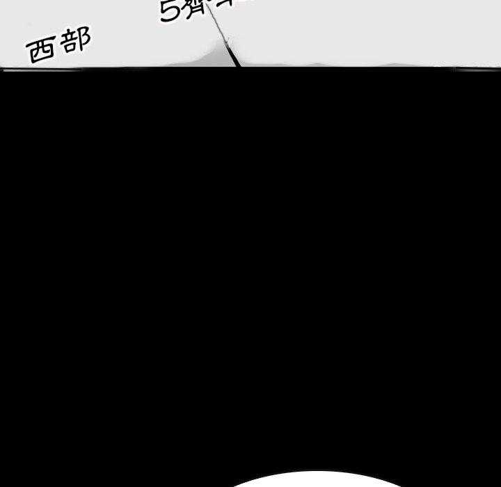 《看门狗》漫画最新章节第31话 31免费下拉式在线观看章节第【56】张图片