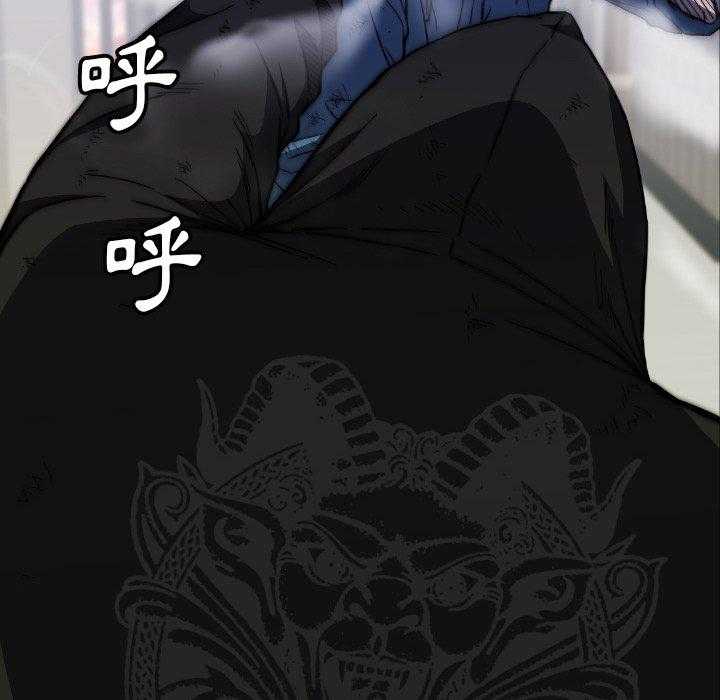 《看门狗》漫画最新章节第36话 36免费下拉式在线观看章节第【156】张图片