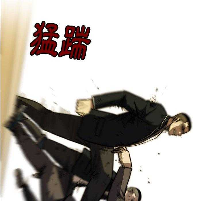 《看门狗》漫画最新章节第37话 37免费下拉式在线观看章节第【9】张图片