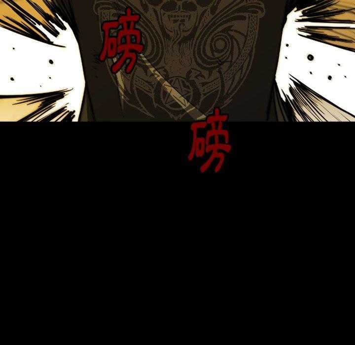 《看门狗》漫画最新章节第37话 37免费下拉式在线观看章节第【180】张图片