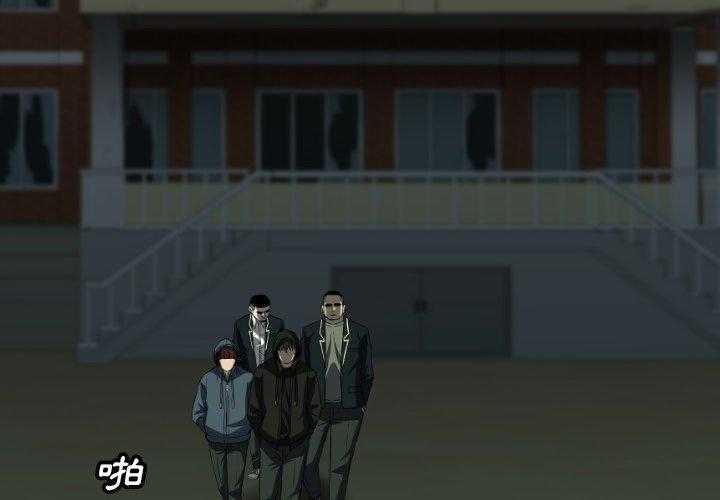 《看门狗》漫画最新章节第39话 39免费下拉式在线观看章节第【163】张图片