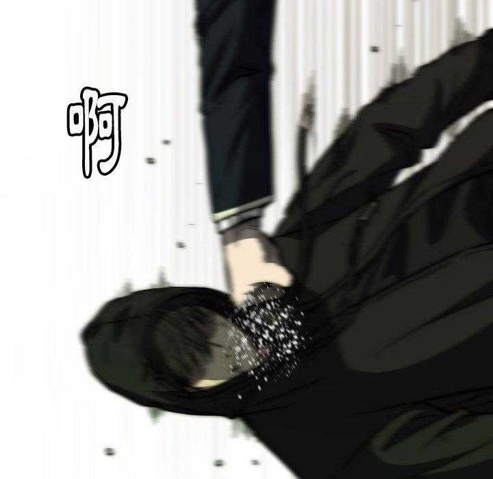 《看门狗》漫画最新章节第40话 40免费下拉式在线观看章节第【139】张图片