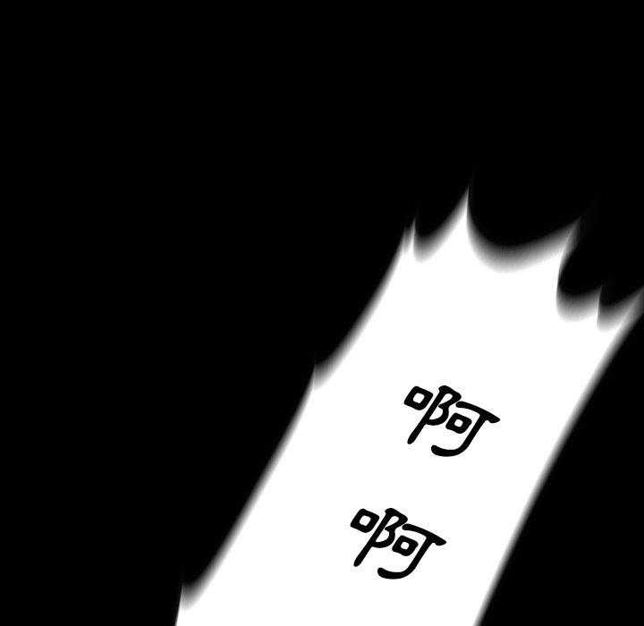 《看门狗》漫画最新章节第40话 40免费下拉式在线观看章节第【154】张图片