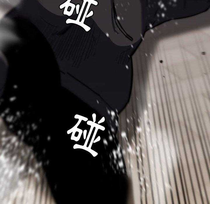 《看门狗》漫画最新章节第42话 42免费下拉式在线观看章节第【37】张图片